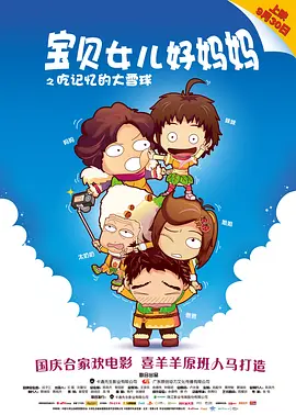 国产精品免费视频一区二区三区